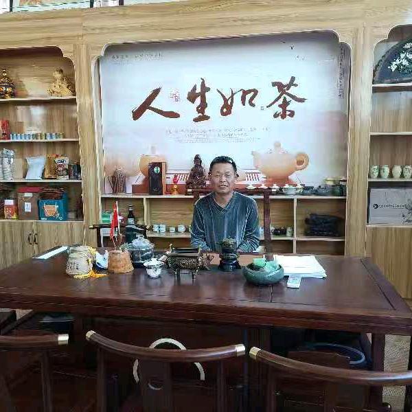 茂恒