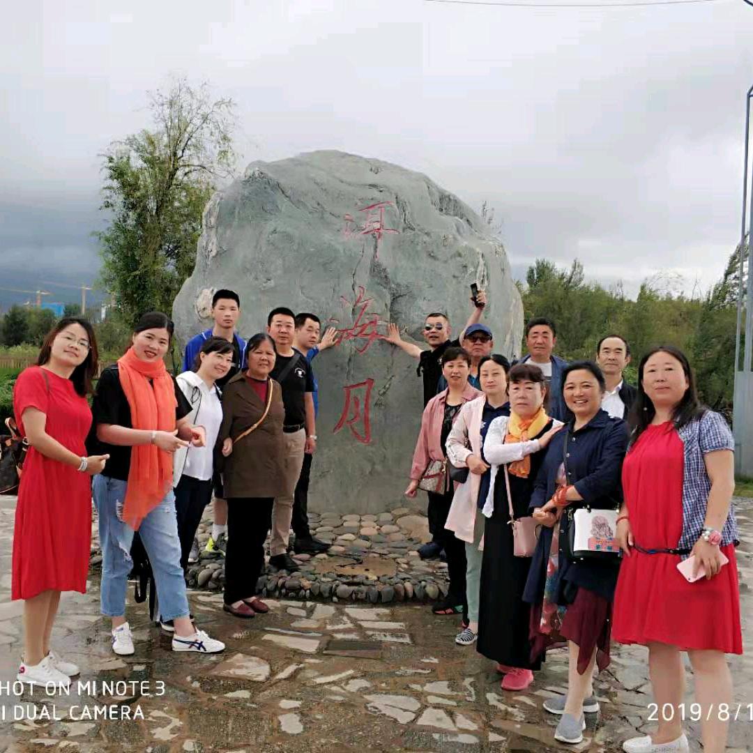 民心佳园