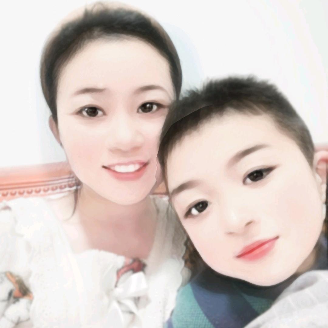 ming