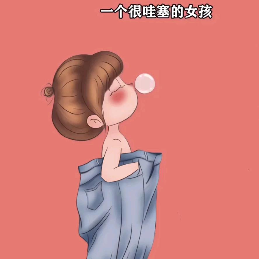 手可摘星程ʕ̯•͡˔•̯᷅ʔᐝ