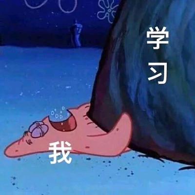 龘 靐 齉齾