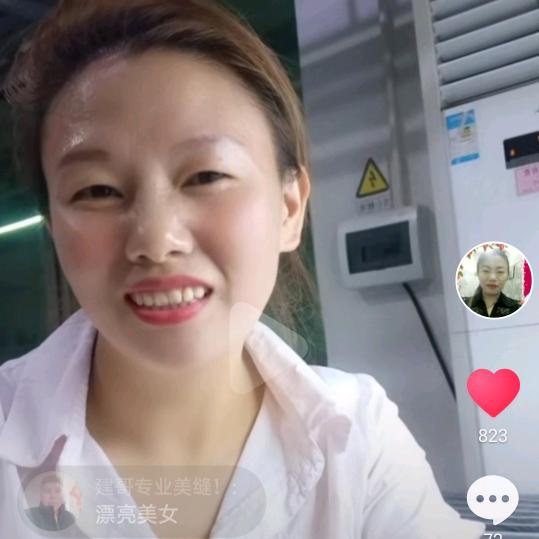 小美姐🌹👩🏾‍🦰🍎🍎