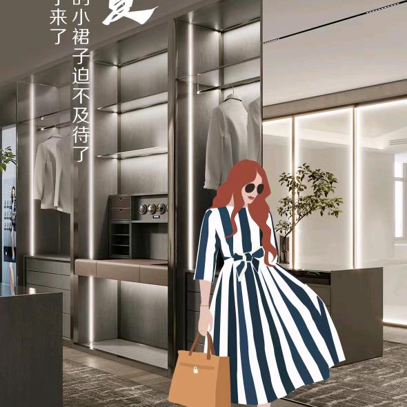 恩施徐姐说定制