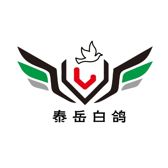 白鸽羊毛地毯企业