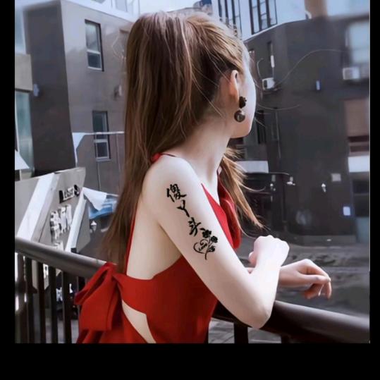 兜有米