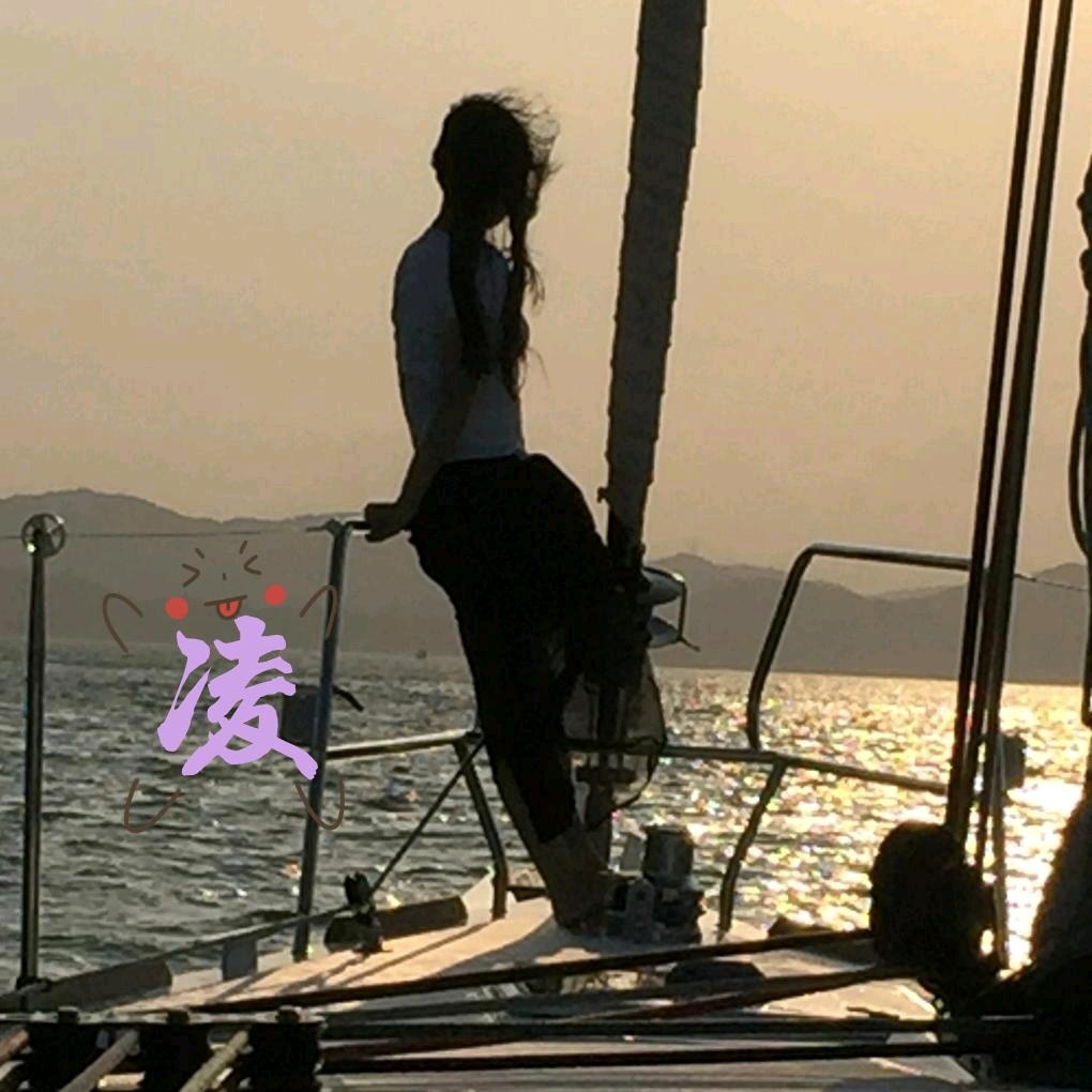 小凌