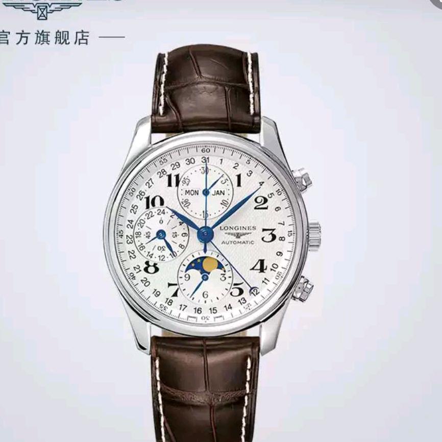 谢实昌