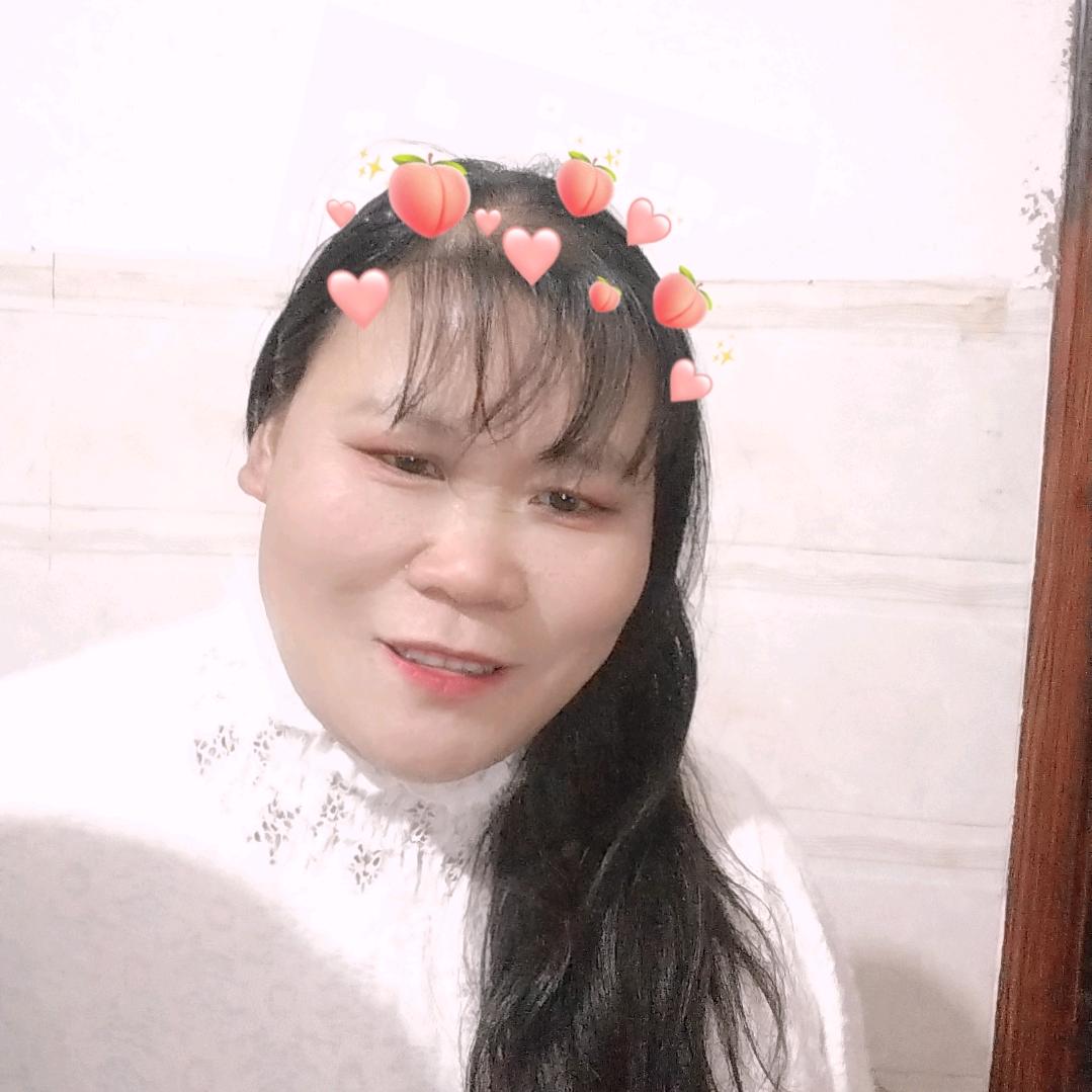美