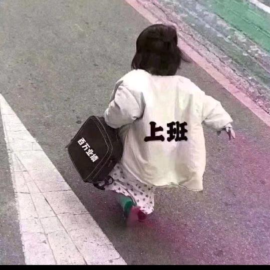 💞晓💞晓💞