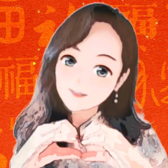 二娘子