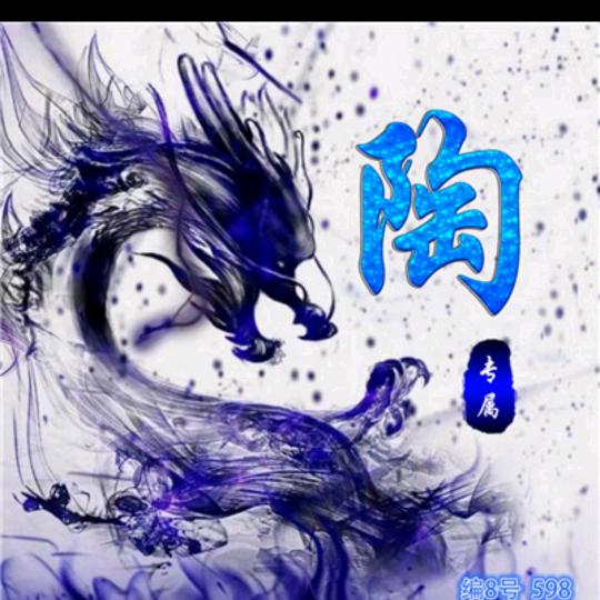 🍀陶ꕥ᭄ꦿ໊ོﻬ