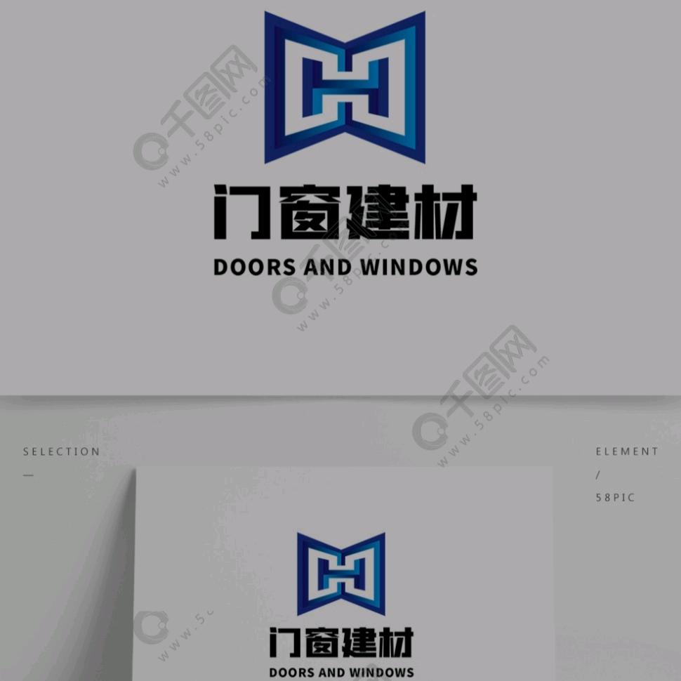 李佗专业安装制作门窗