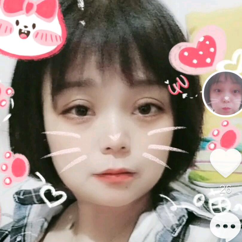 💗雨沫