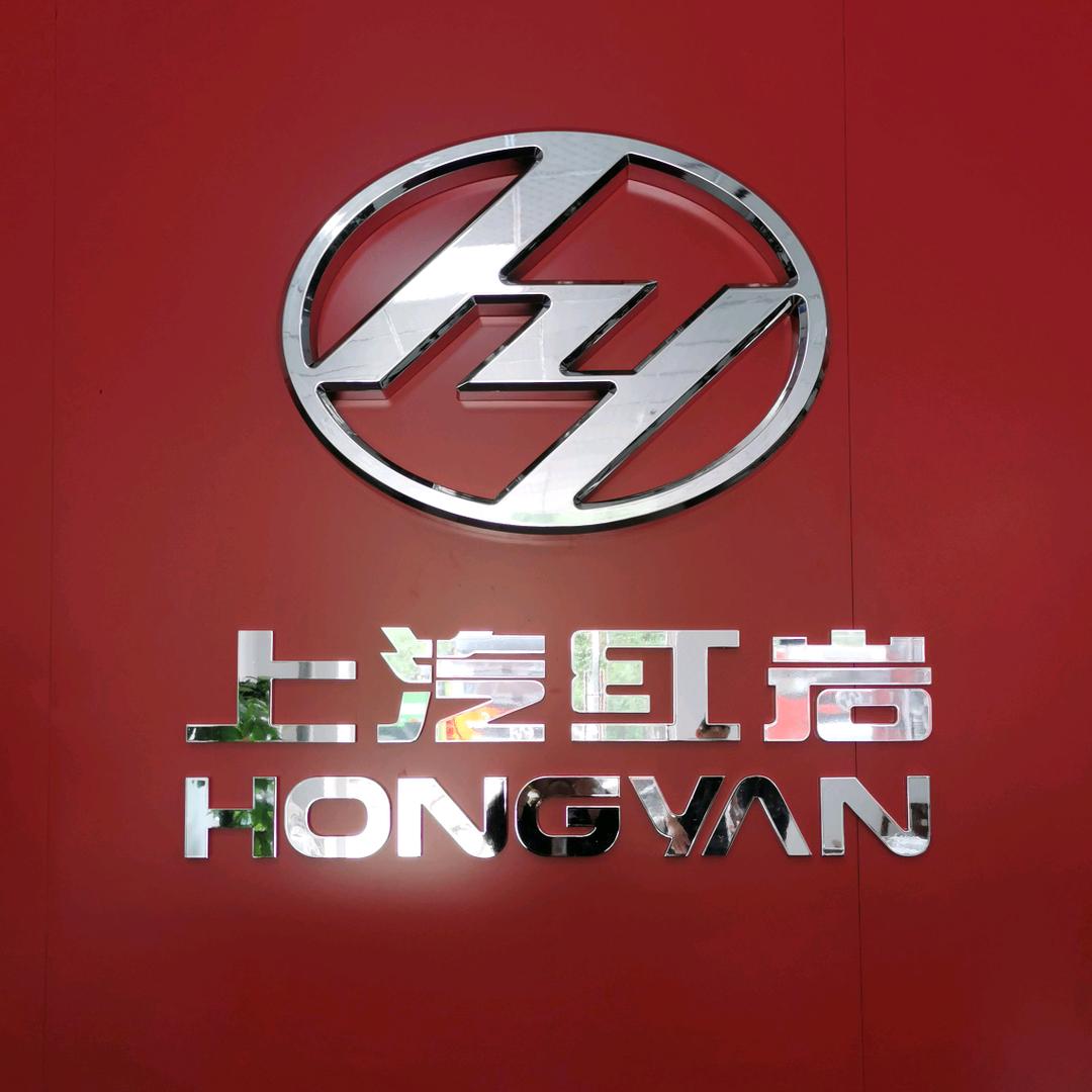 昱君