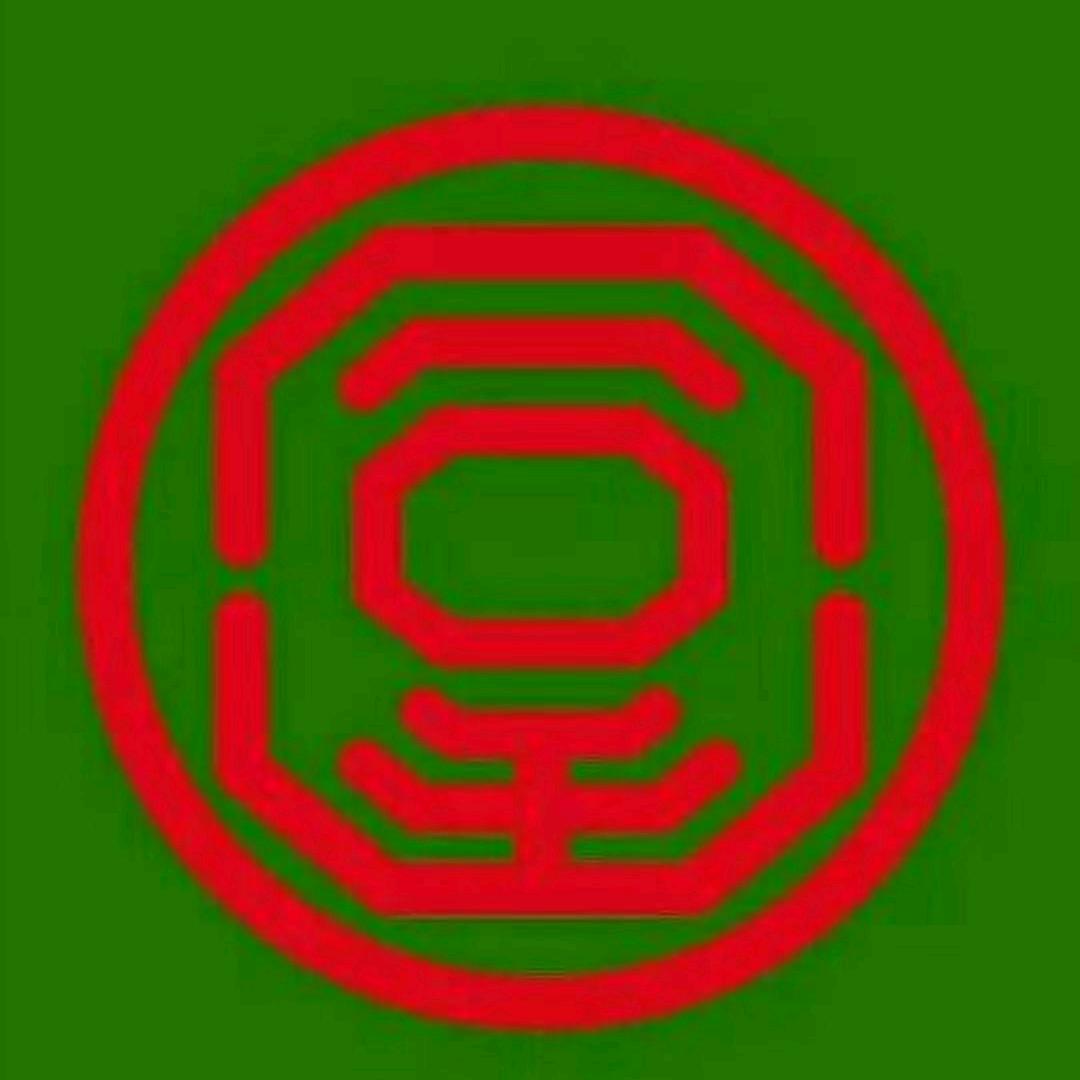 重生点