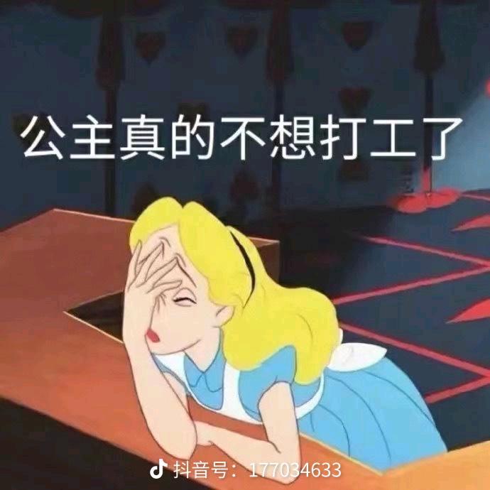 璇璇