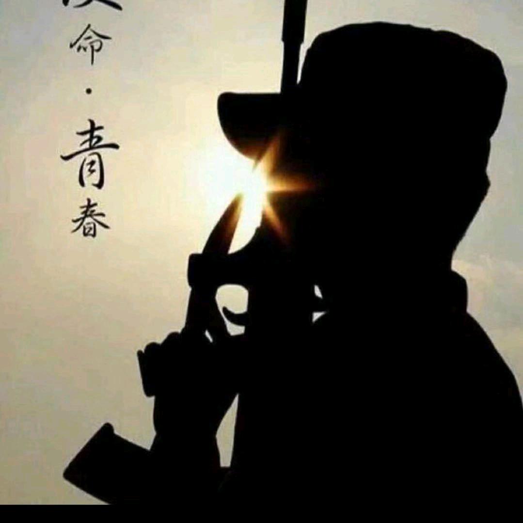 戰士