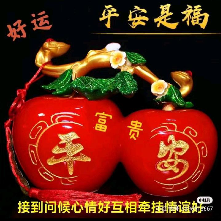 张浩