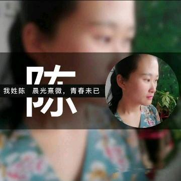 听陈说(橱窗有好物)