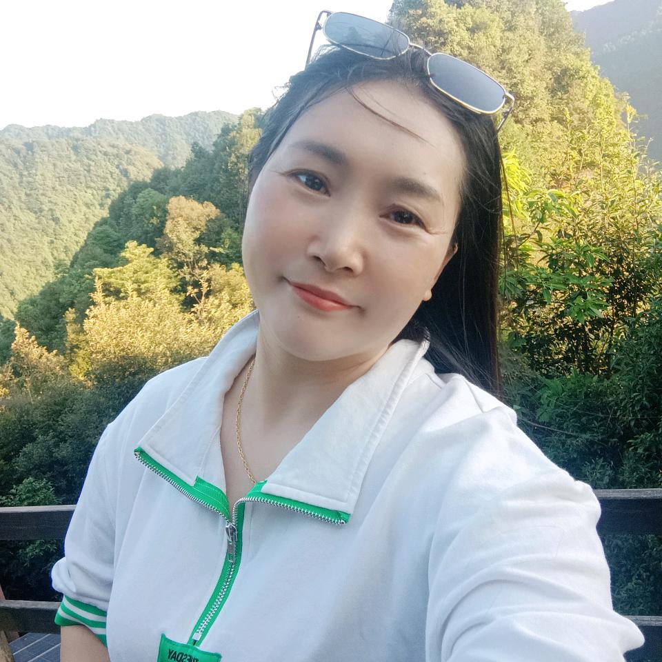 周二妹
