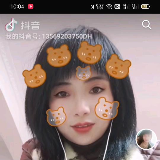 生活没有如果只有结果，雪花满天飞