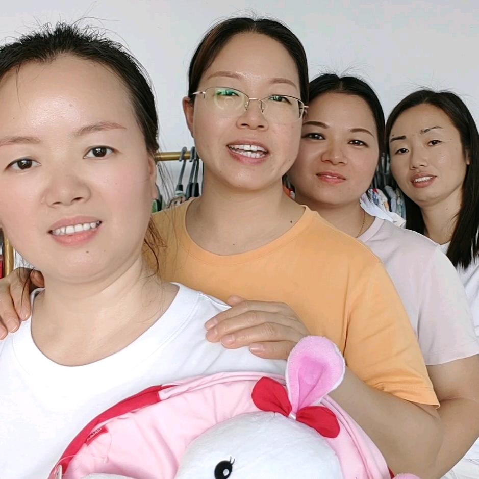 家乐和婴幼童服饰
