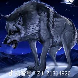 🚬ಇ᭄独行࿆ྃ浪子໊࿐