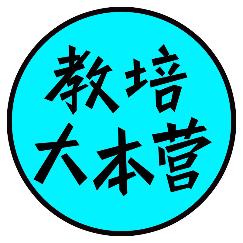 装饰画大本营