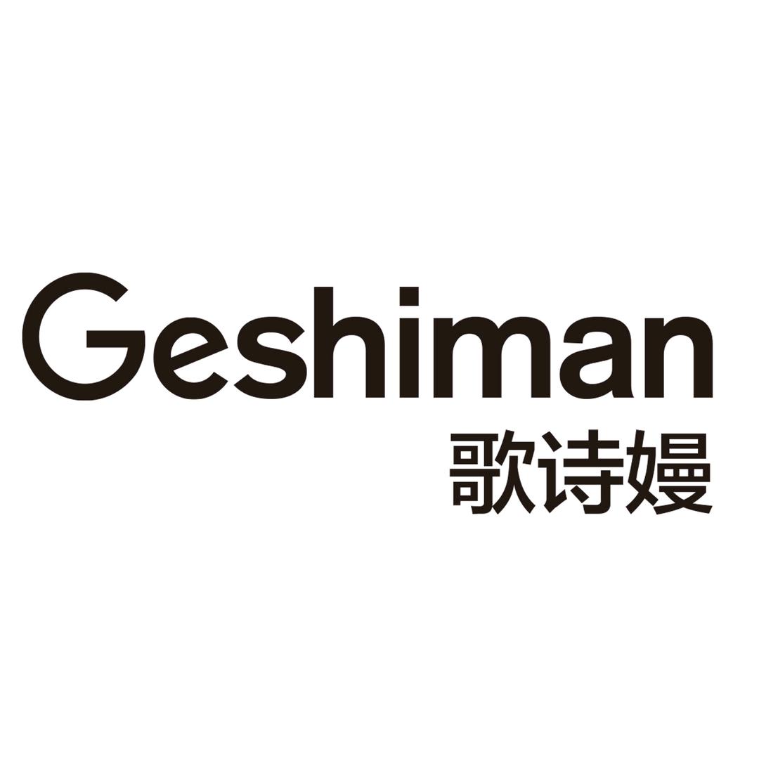 歌诗嫚官方旗舰店