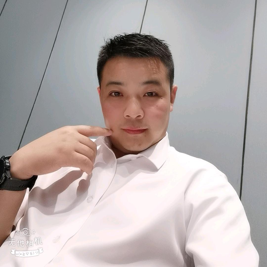 快乐男孩