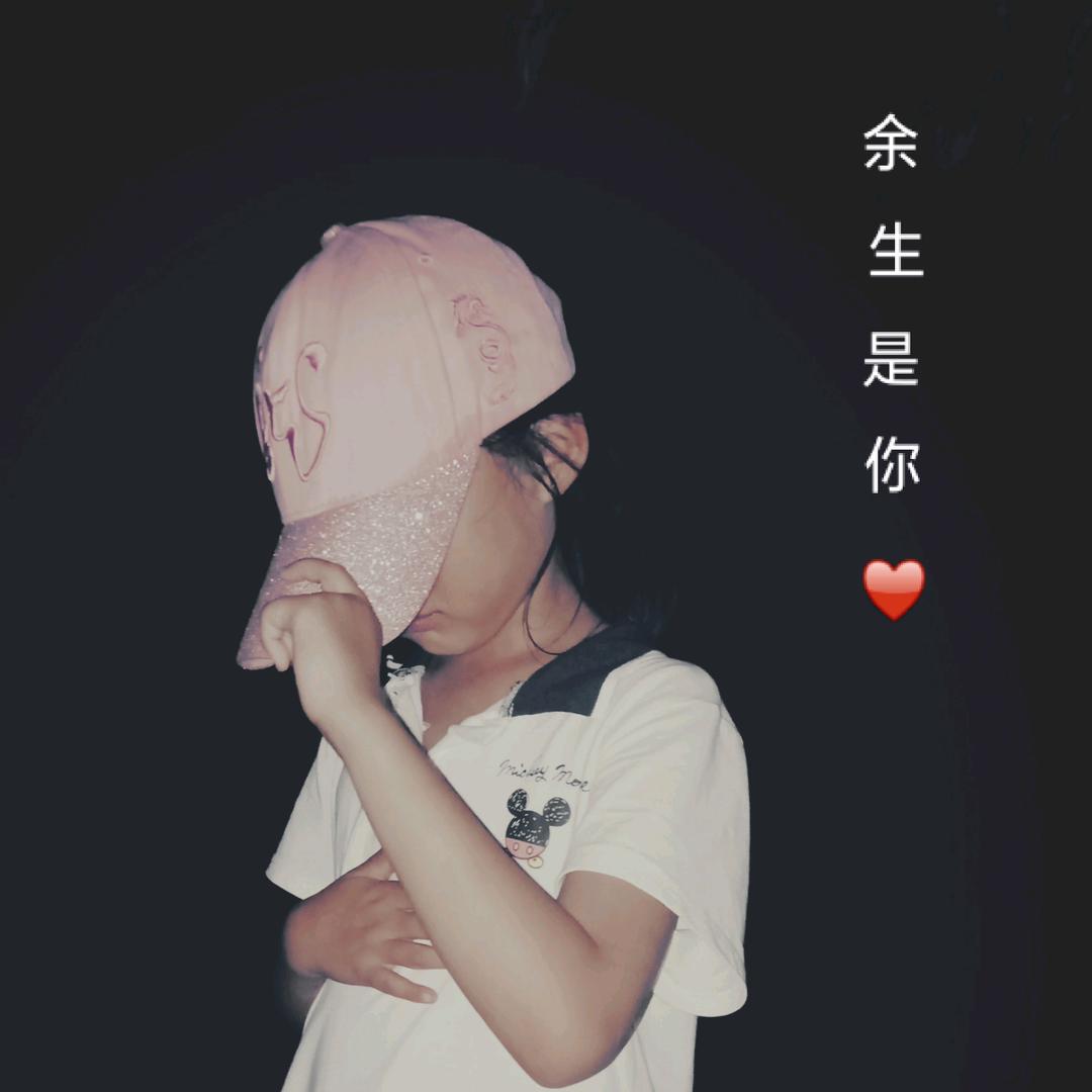 李😍😍