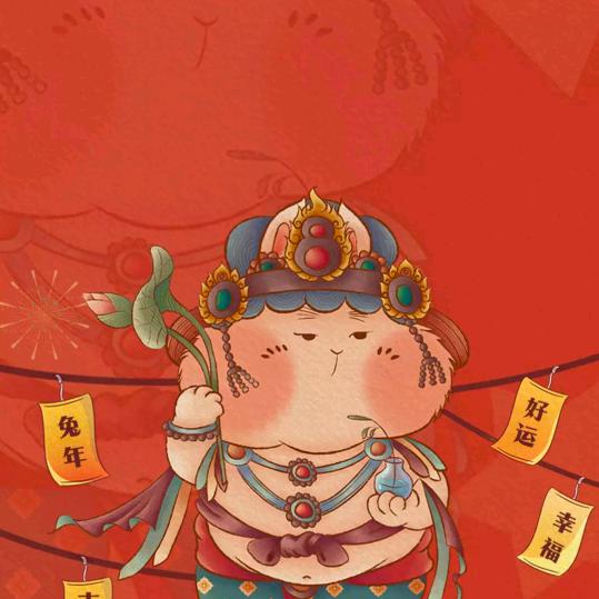 已重置