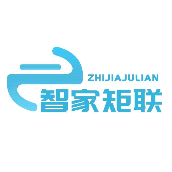 乐清智能锁颜王（谷子）