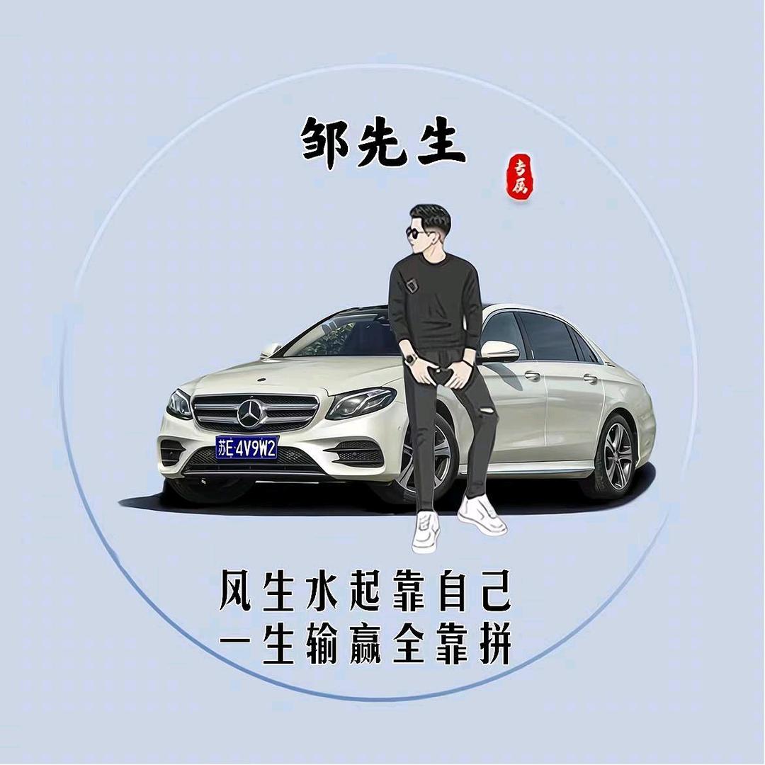 苏州博盛（毛哥）