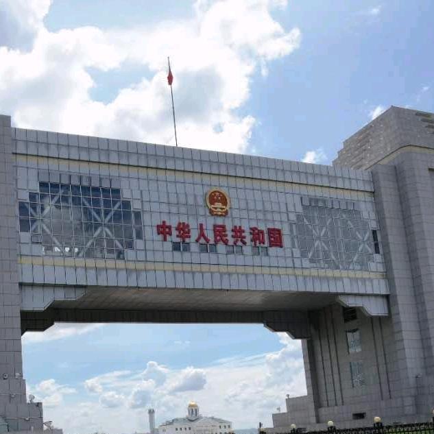 临沂凝卓木业有限公司