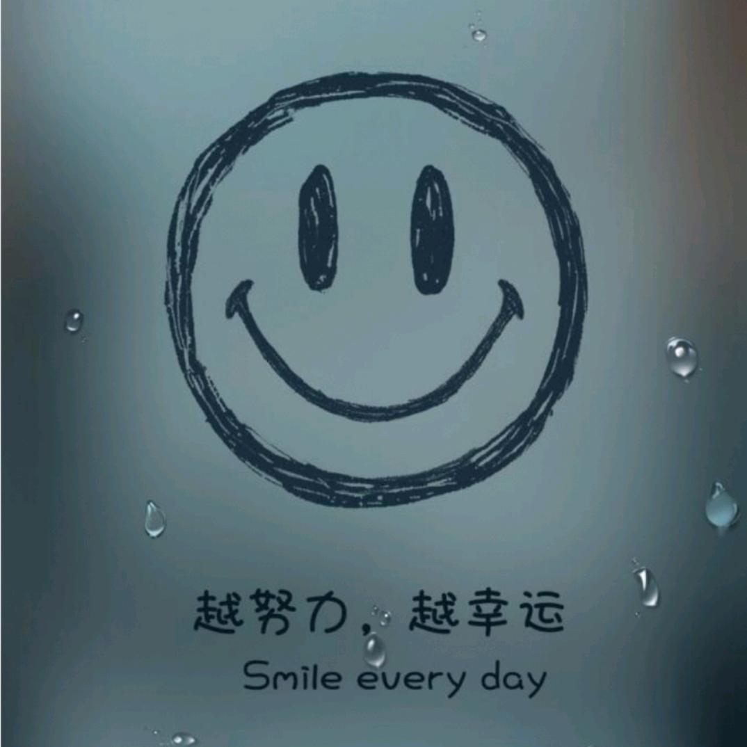 越努力，越幸运🍀