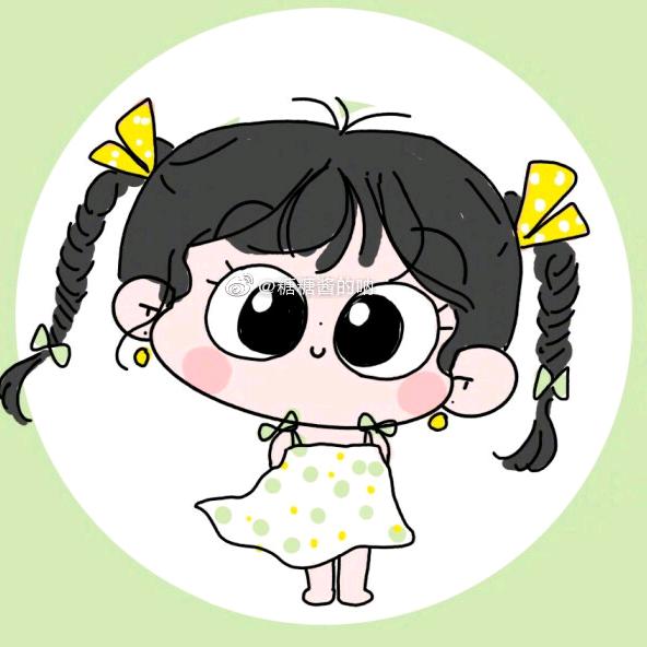 铃