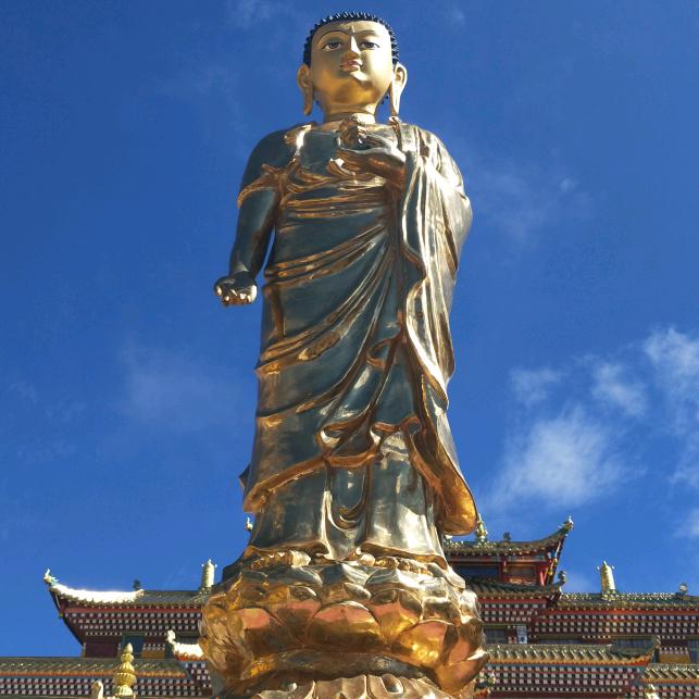 容中