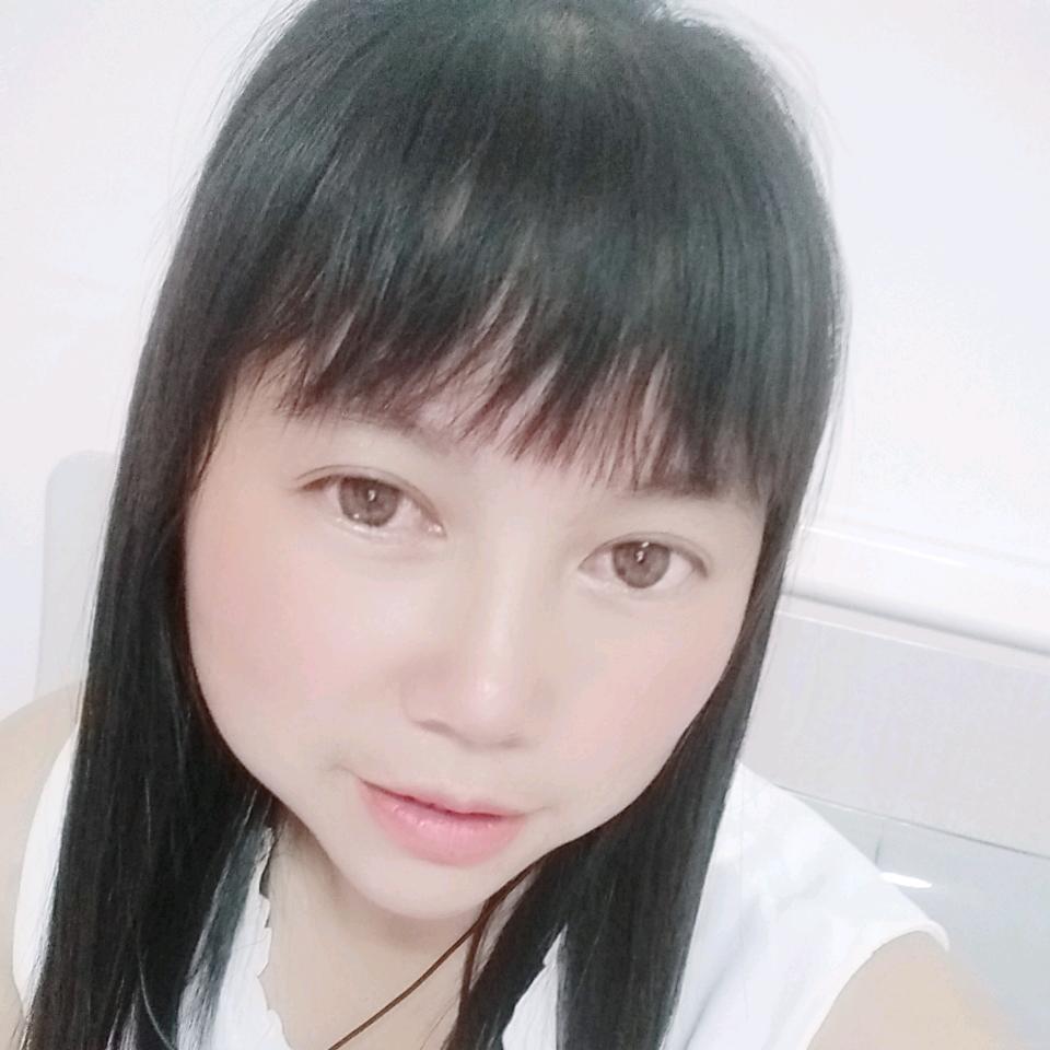 珍惜