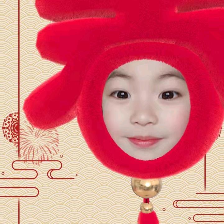 二马