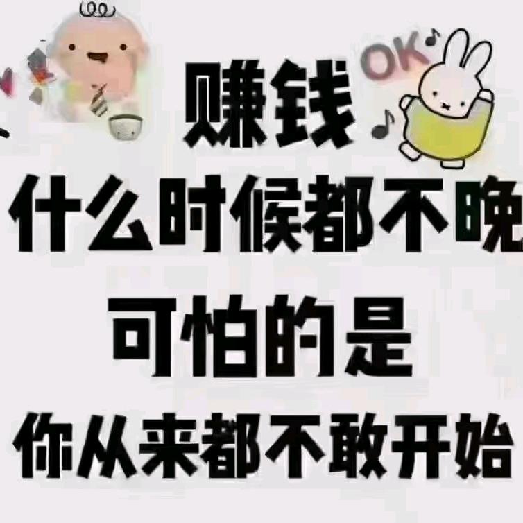 蕊姣