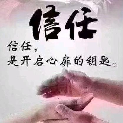 天一