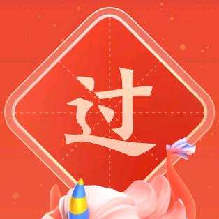 风雨无阻