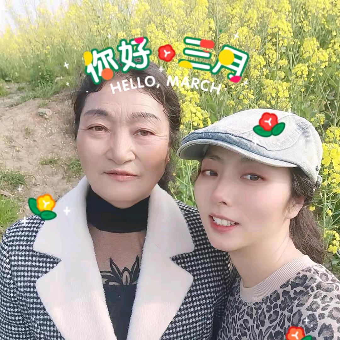 心灵