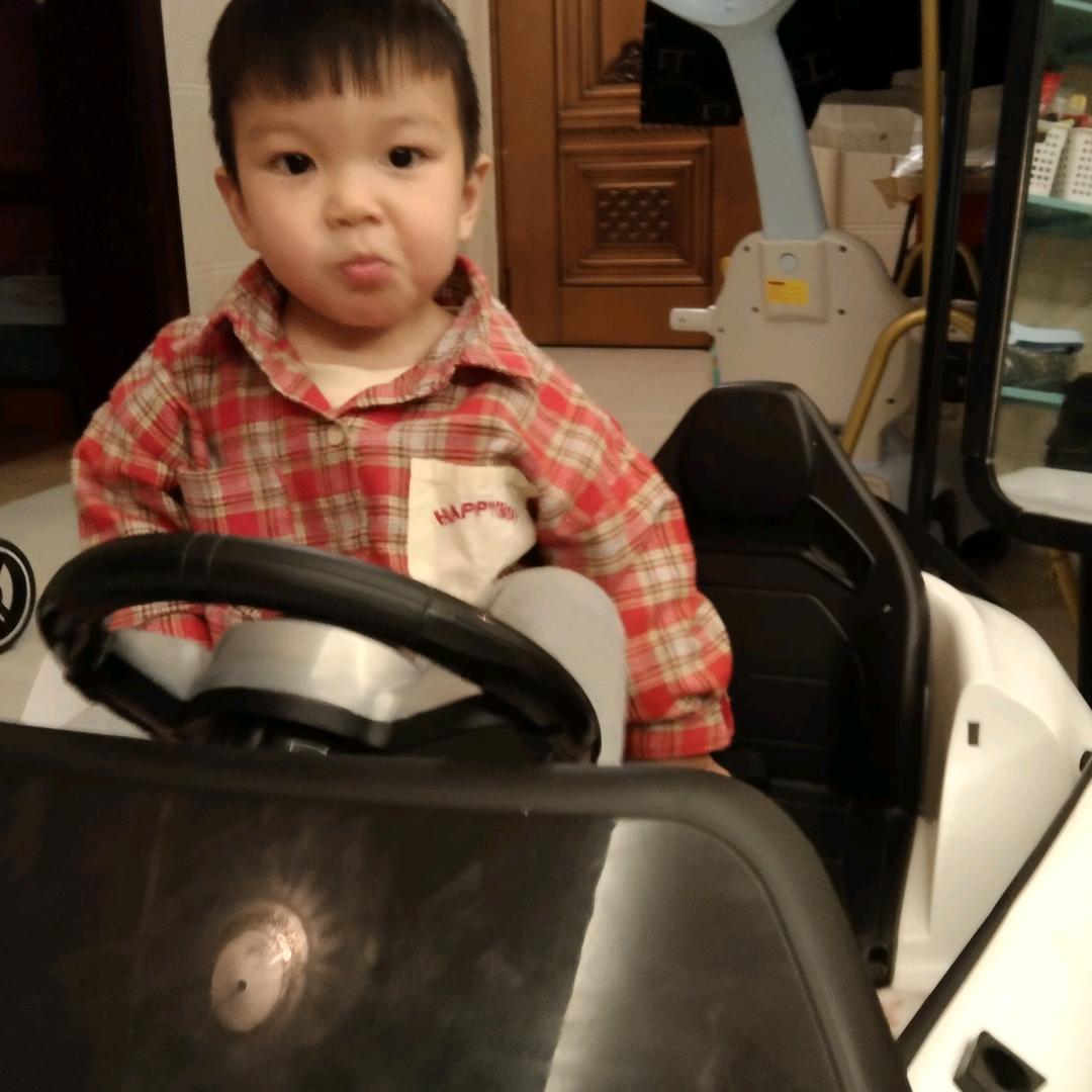 娟子