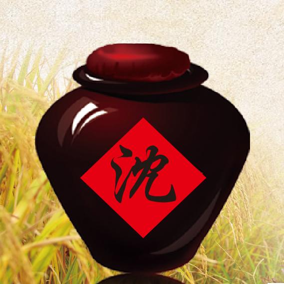 随县沈家酿酒坊