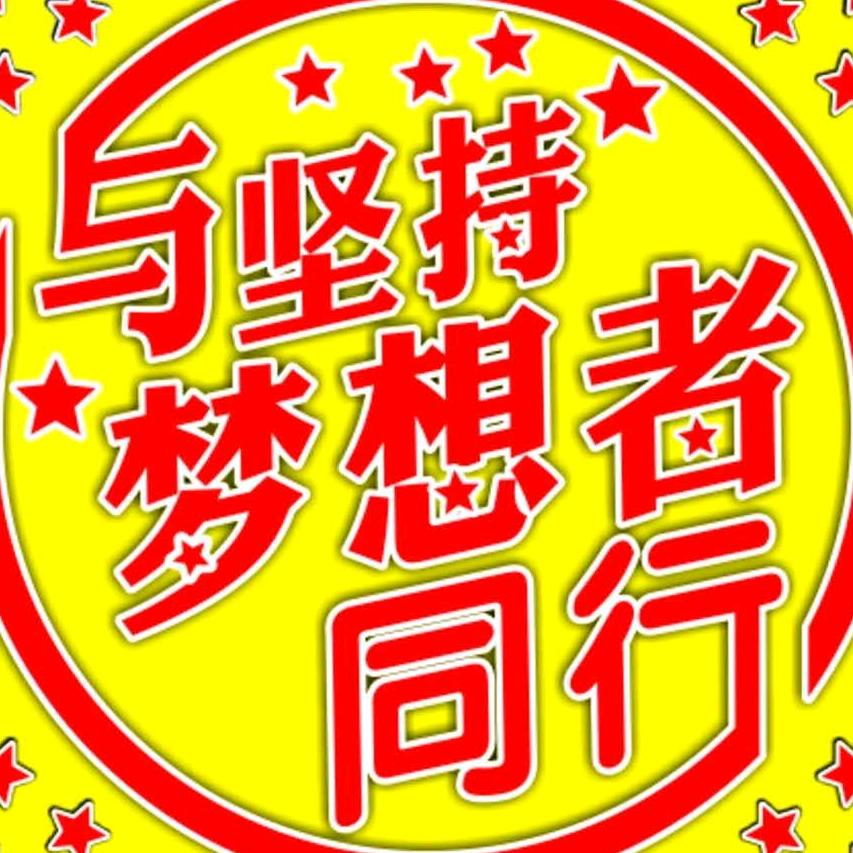 柯洛寒星