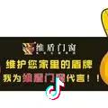 赣A在冀B