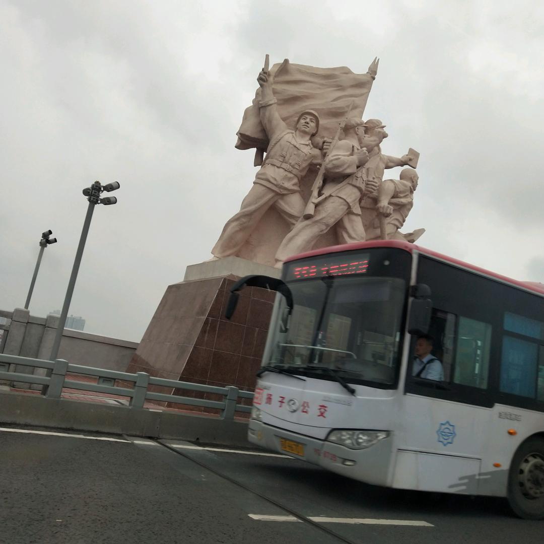 李飘