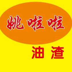 刘年辉便利店